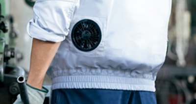 空調服イメージ