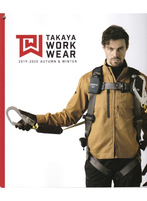 秋冬 TAKAYA WORK WEAR 2019-2020
