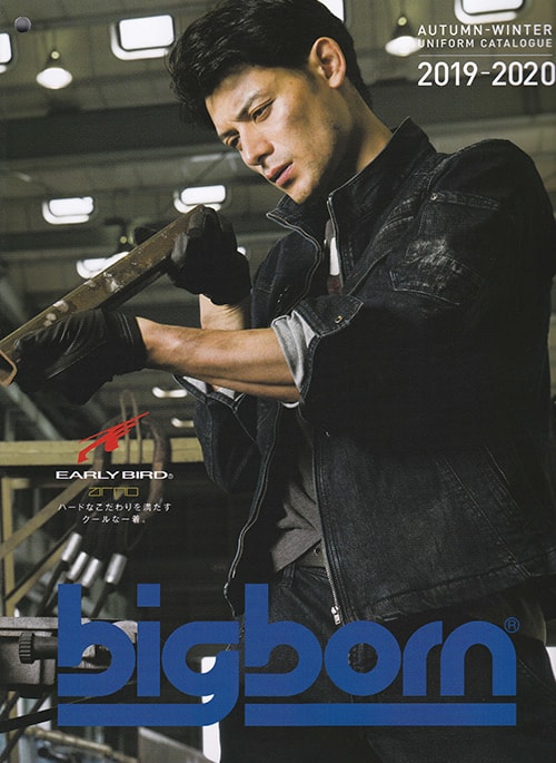 秋冬 bigborn 2019-2020