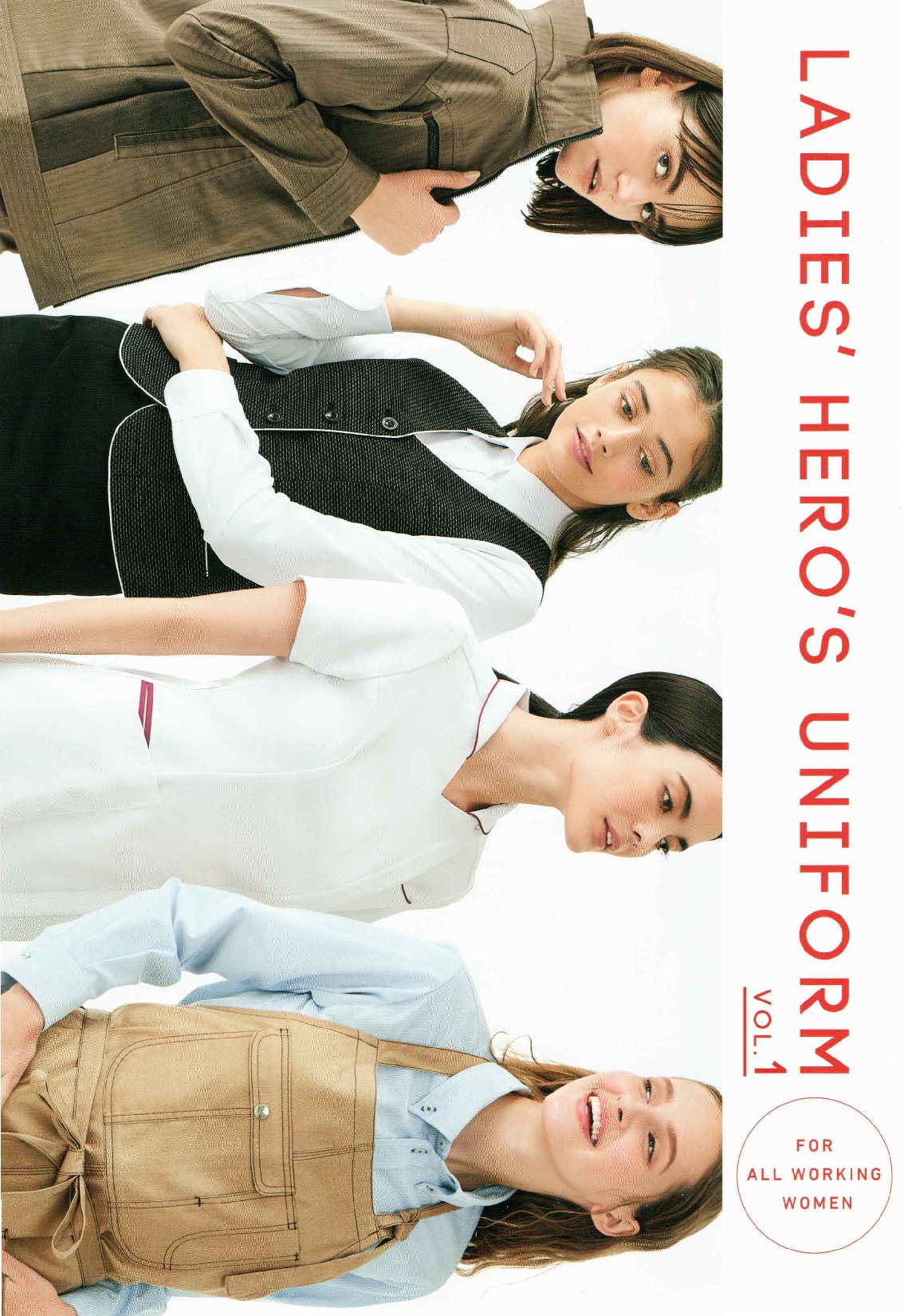 年間 LADIES‘ HERO`S UNIFORM Vol.1