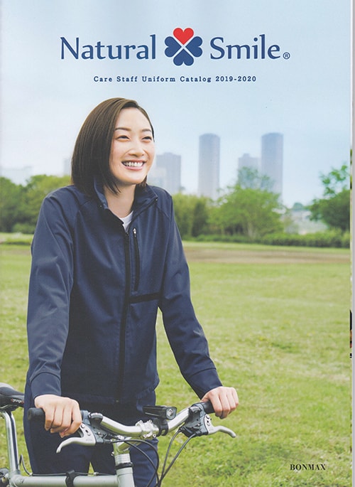 年間 Natural Smile 2019-2020