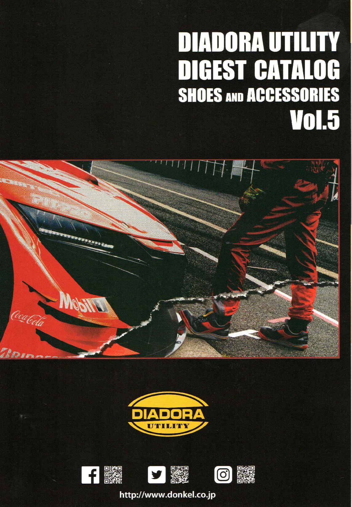 年間 DIADORA UTILITY Vol.5