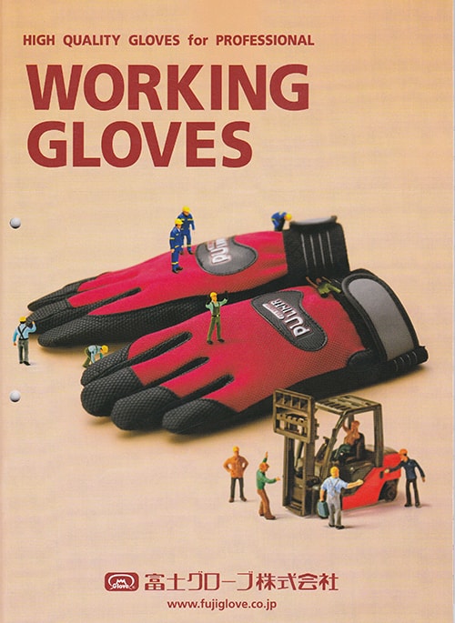 年間 WORKING GLOVES