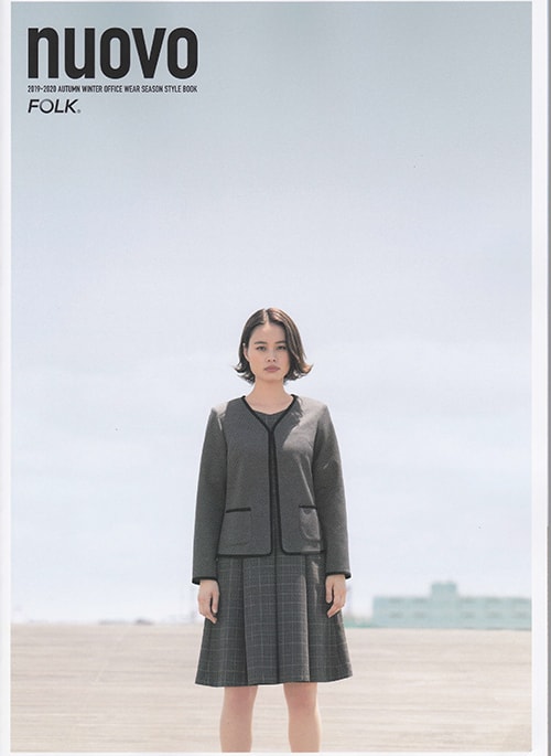 秋冬 nuovo 2019-2020