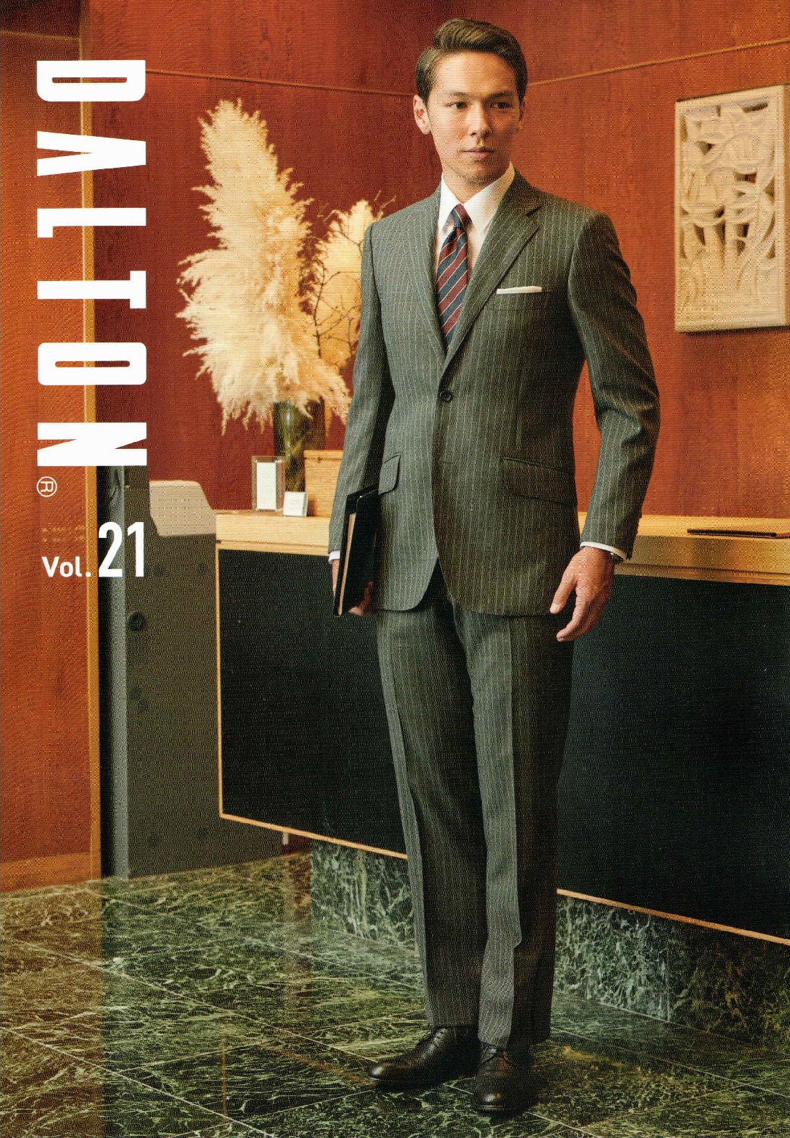 年間 DALTON Vol.21