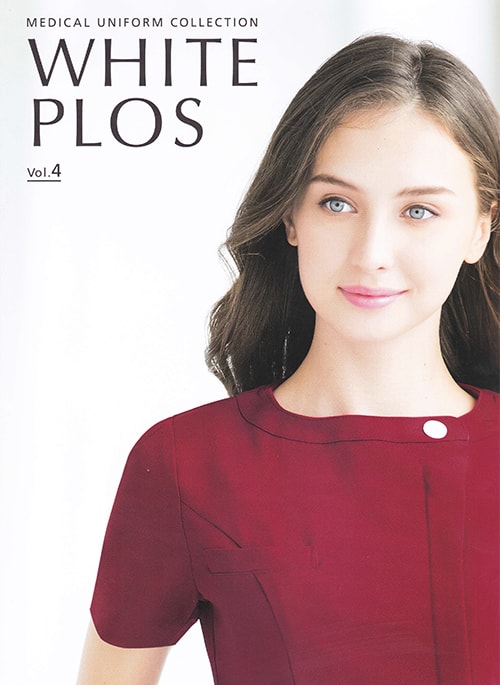 年間 WHITE PLOS Vol.4